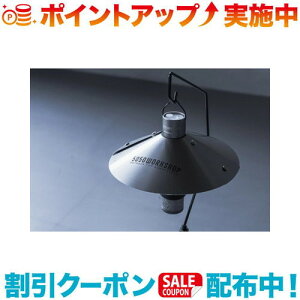 �N�[�|���z�z����(5050WORKSHOP) KASA SHADE SUS for MINIMALight