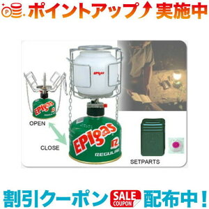 �N�[�|���z�z����(EPI)�C�[�s�[�A�C MB�����^���I�[�g L2010 �o�[�N UTC-L-2010