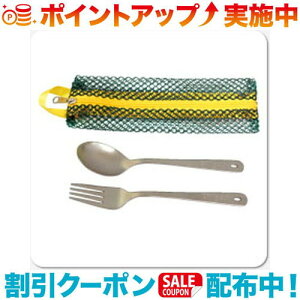 N[|zz(EPI)C[s[AC `^Jg[Zbg2 UTC-T-8402