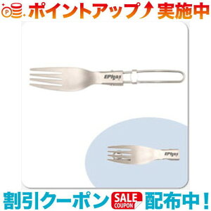 N[|zz(EPI)C[s[AC tH[fBO`^ tH[N UTC-T-8404