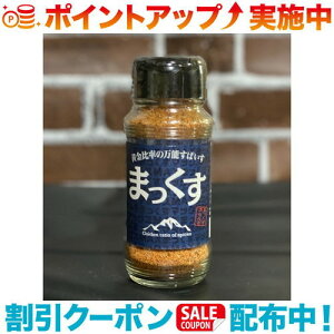 N[|zz(䗦̖\ς܂) ܂bLv@AEghA@XpCX@@o[xL[@BBQ@ē