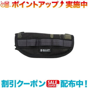 N[|zz(Ballistics)oXeBNX EYEWEARKNIFE CASE (}`JBK)