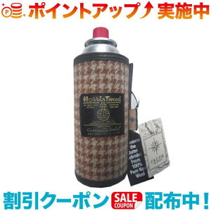 N[|zz(C&C.P.H)V[AhV[Es[EGC` Harris Tweed CBCASE CEV1842 iH/T)
