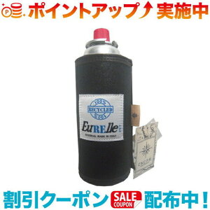 クーポン配布中☆(C&C.P.H)シーアンドシー・ピー・エイチ EuRElle CB缶CASE (BLACK)