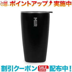 N[|zz(Miir)~A[ Tumbler (Black) 12oz (354ml) | ^u[ Jbv Rbv {g  }O{g ۉ ۗ AEghA Lv o[xL[  oR Lvpi 