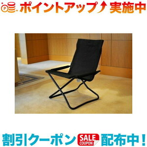 N[|zz(Onway)IEF[ chair-x | `FA AEghA ܂肽 ܂ ֎q AEghA`FA Lv Lv`FA Lv`FA[ AEghA֎q LvCX L