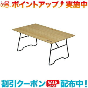 N[|zz(Onway)IEF[ bNXJtFe[u