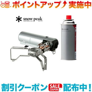 N[|zz (snow peak)Xm[s[N HOMECAMP o[i[ KXʃZbg Vo[ySETz | Lv AEghA Lvpi LvObY AEghApi AEghAObY KX KXo