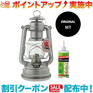 �N�[�|���z�z����(FEUERHAND)�t���A�n���h BS276�����^���i�W���N�j �p���t�B���I�C���Z�b�g �ySET�z | �h�� ���C�g �����^�� �ЊQ�O�b�Y �h�ЃO�b�Y �h�Зp�i �L�����v �A�E�g�h�A �����^�� �Ɩ�