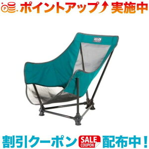 N[|zz(eno)C[m Lounger SL Chair Seafoam