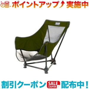 クーポン配布中☆(eno)イーノ Lounger SL Chair Olive | キャンプ グラウンドチェア グランドチェア ローチェア 椅子 イス いす チェア アウトドア チェアー アウトドアチェア 折りたたみ 軽量 コン