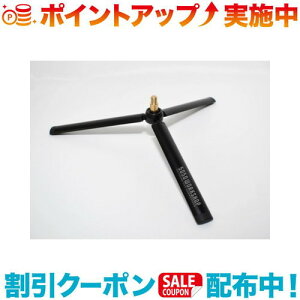 �N�[�|���z�z����(5050WORKSHOP) MINI TRIPOD FOR 2WAY �X�^���h L