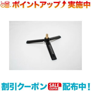 �N�[�|���z�z����(5050WORKSHOP) MINI TRIPOD FOR 2WAY �X�^���h S