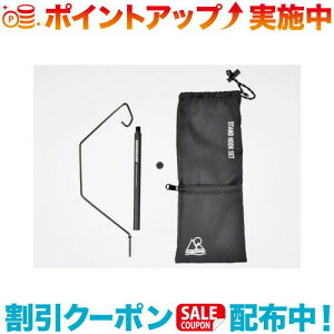 �N�[�|���z�z����(5050WORKSHOP) STAND HOOK SET