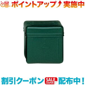 クーポン配布中☆(EPI)イーピーアイ ストーブケース(BPSA_PSSA_SPLIT共通)