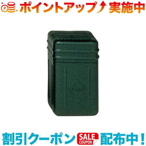 N[|zz(EPI)C[s[AC REVOXg[uP[X(QUO_CSS(A))