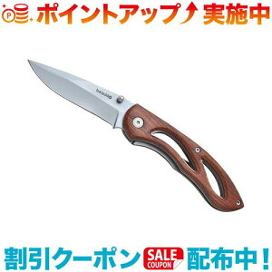 N[|zz(baladeo)ofI knife Maringa