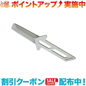 N[|zz(baladeo)ofI Diving Knife SIPADAN