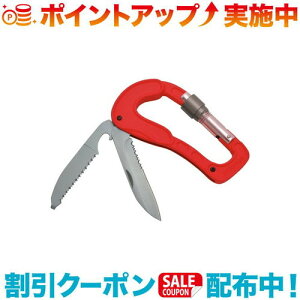 �N�[�|���z�z����(baladeo)�o���f�I Carabiner Cliff RED