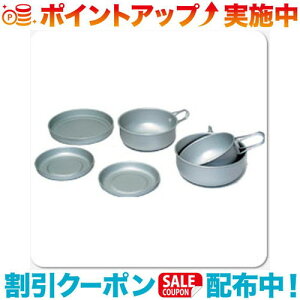 N[|zz(EPI)C[s[AC A~6_HZbg UTC-C5307