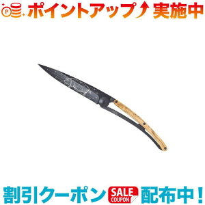 N[|zz(Deejo)fB[W Giant deejo 390g Prime cuts