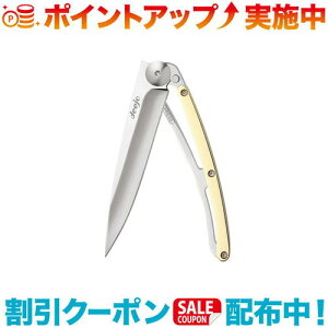 �N�[�|���z�z����(Deejo)�f�B�[�W�� Yellow Gold Gilded 37g