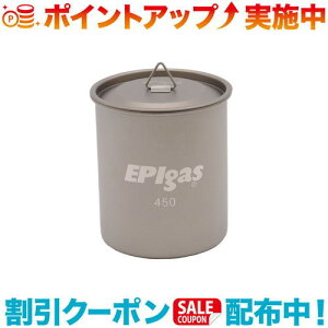 N[|zz(EPI)C[s[AC nhX`^}OJo[Zbg450