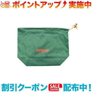 �N�[�|���z�z����(EPI)�C�[�s�[�A�C �i�C�����P�[�X�@L�i2L AD-2)