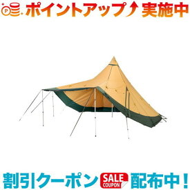 (Tentipi)テンティピ ジルコンフレックス 15 cp | キャンプ キャンプテント キャンプ用品 テント アウトドア アウトドアブランド アウトドアテント キャンプ用テント キャンプ用 日よけ 日除けテント サンシェード 大型テント ファミリーテント 大人数 ドーム型テント 大型