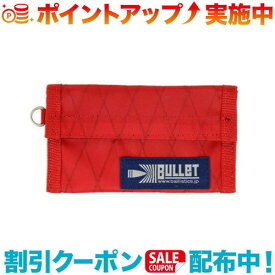 (Ballistics)バリスティクス MINIMUM WALLET (X-PAC RED)