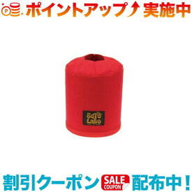 (SOTO LABO)ソトラボ Gas cartridge wear OD 500 Red (レッド)