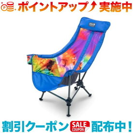 (eno)イーノ Lounger DL Chair Print (Tie Dye)