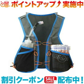 (OMM)オリジナルマウンテンマラソン TRAIL FIRE VEST（BL/GY)