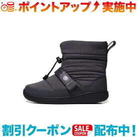 (SHAKA)シャカ SCHLAF CAMP BOOTIE (H-CHARCOAL)