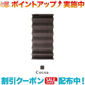 N[|zz(S'more) XA Aluminum Waffle Mat S uE | }bg Lv AEghA }bgX Q eg ~ ܂肽 Lv}bg AEghA}bg X[sO}bg Rp