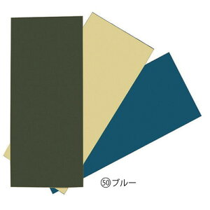 WINTER SALEJÒ(IK)ogawa yANXZbgiCzj 312450 u[ |AEghA AEghApi AEghA[ pi AEghAObY Lv Lvpi