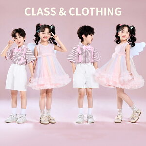 sN LbY _Xߑ ZbgAbv ̎q j̎q  Vc X[c4_Zbg ӂӂ `[s[X TXy_[ Y{ lN^C _X\ qbvzbv WY_