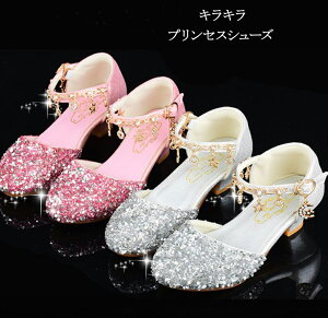 q C ̎q tH[}V[Y LbY tH[}C hXV[Y vZX LL XpR[ qC  LbY ǂ sAm \ C RN[ WjA w 