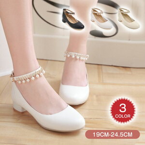 フォーマルシューズ 女の子 発表会 ピアノ フォーマルシューズ キッズ 子供 ピアノ発表会 靴 女の子 レーディス スパンコール パール 演奏 用 フォーマル靴 パール 疲れない 疲れにくい キッ