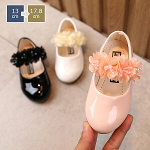 tH[}V[Y ̎q sAm\ C tH[}V[Y LbY pvX q C ̎q q V[Y LbY  sAm \ hXV[Y C  qǂC xr[ tH