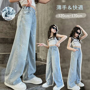 n[ghJ fj Chpc  LbY ̎q fjpc Opc X  Y{ {gX Y{ WjA JWApc EGXgS  ؍ LbY q