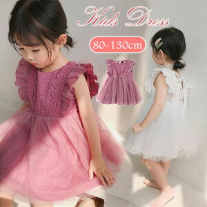 yzԂ s[X  q xr[hX  [Xs[X ̎q xr[ hX q LbYs[X hX `` s[X XJ[g G `jbN 