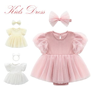 �x�r�[�� ���̎q �����p�[�X �x�r�[�� �����s�[�X ���� �w�A�o���h�t�� �x�r�[�� �����s�[�X �x�r�[�h���X �x�r�[�� ���̎q �H�~ �x�r�[ �h���X �V���� �x�r�[ �`���[�� �x�r�[ �`���[���h��