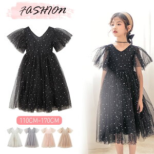 qhX   ̎q Os[X s[X {[LL tAs[X WjA G s[X q Pl ăs q sAm \ Ǝ  풅