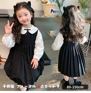   LbY s[X m[X[u ̎q   xr[ Vc tH[} s[X t ؍q s[X tH[} LbY ܎O \ 畞 r 90 100 110 12