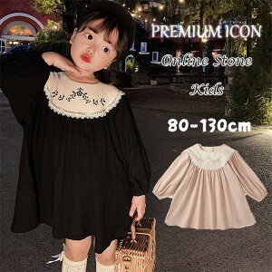 LbY s[X ̎q   xr[ tH[} s[X t ؍q s[X tH[} LbY ܎O \ 畞 r s[X 90 100 110 120 130 140cm  