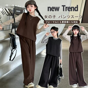 q pcX[c ̎q 3_Zbg ZbgAbv H ~   tH[}X[c Ci[ xXg Chpc  Ǝ w \ ܎O   ʐ w w 