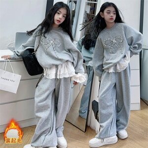 q ZbgAbv W[WZbg d˒ N LbY  q ̎q XEFbg p[J[ pc ㉺Zbg X|[cEFA   t H gbvX H ^ W