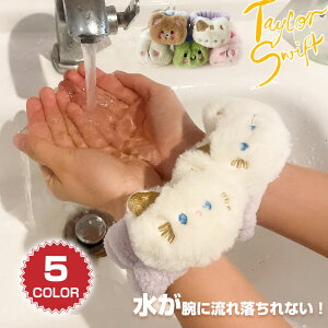 Xgoh  4 Xgoh z Gh~ Gh~ ˂ ETM N} p  SPA 烊Xgoh 킢 z^I   Cオ CN  ӂ 