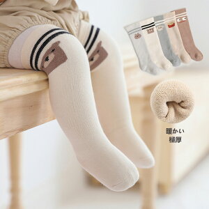  LbY \bNX nC\bNX 2g C ~  j xr[ CC q 킢 K  ̎q Vv [\bNX ̎q j̎q LbY C KC l